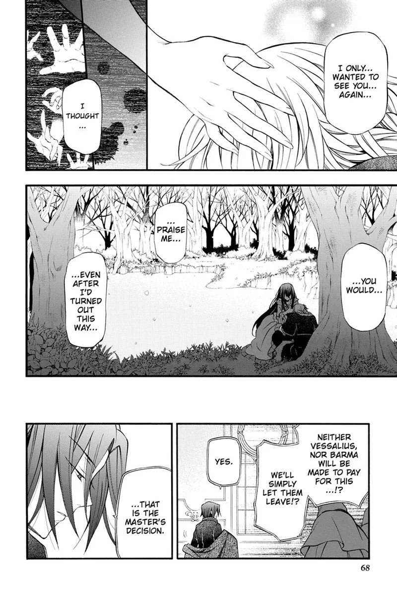 Pandora Hearts Chapter 67 - 30
