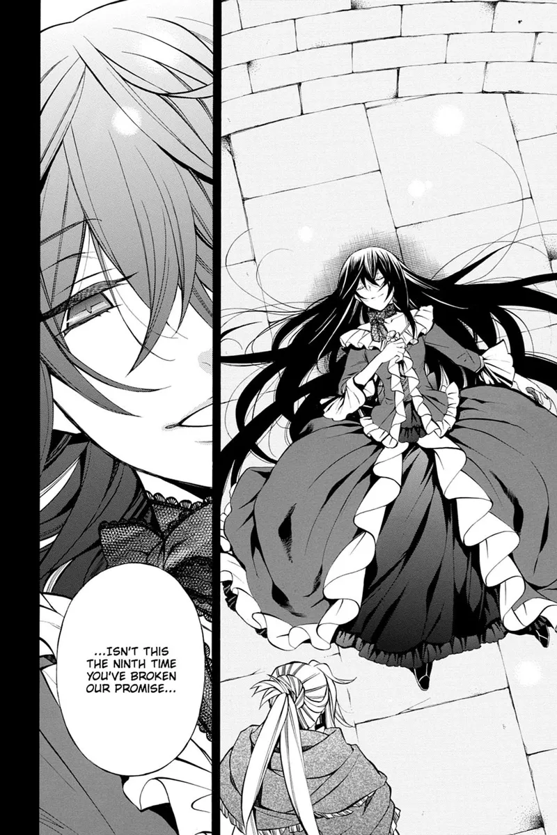 Pandora Hearts Chapter 67 - 5