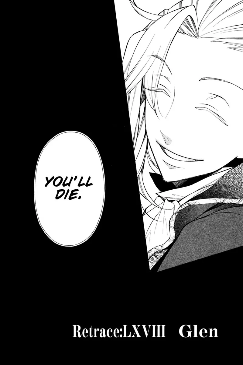 Pandora Hearts Chapter 68 - 1