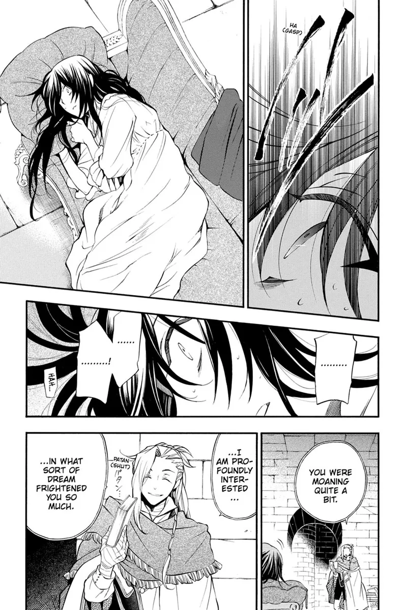 Pandora Hearts Chapter 68 - 2