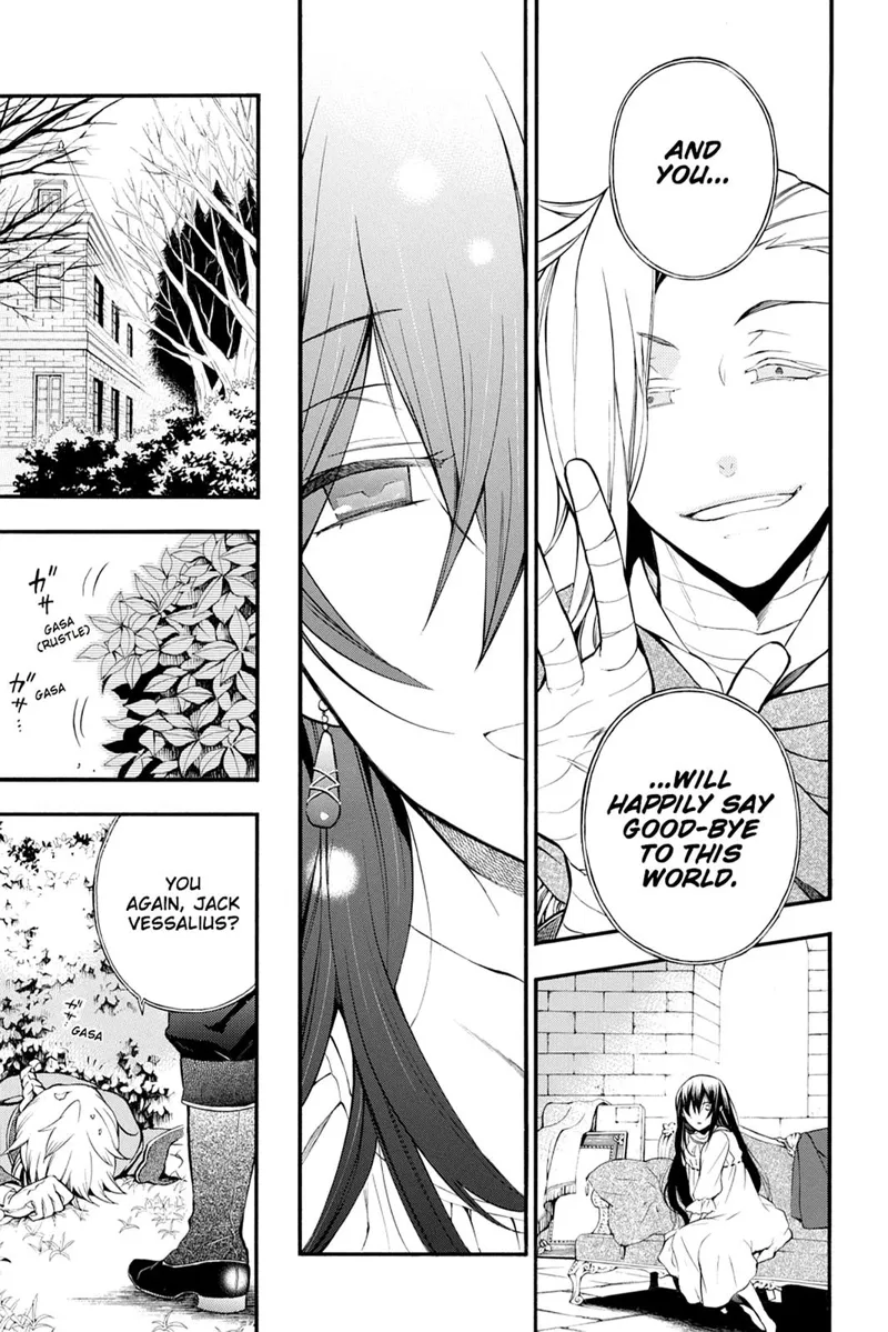 Pandora Hearts Chapter 68 - 4