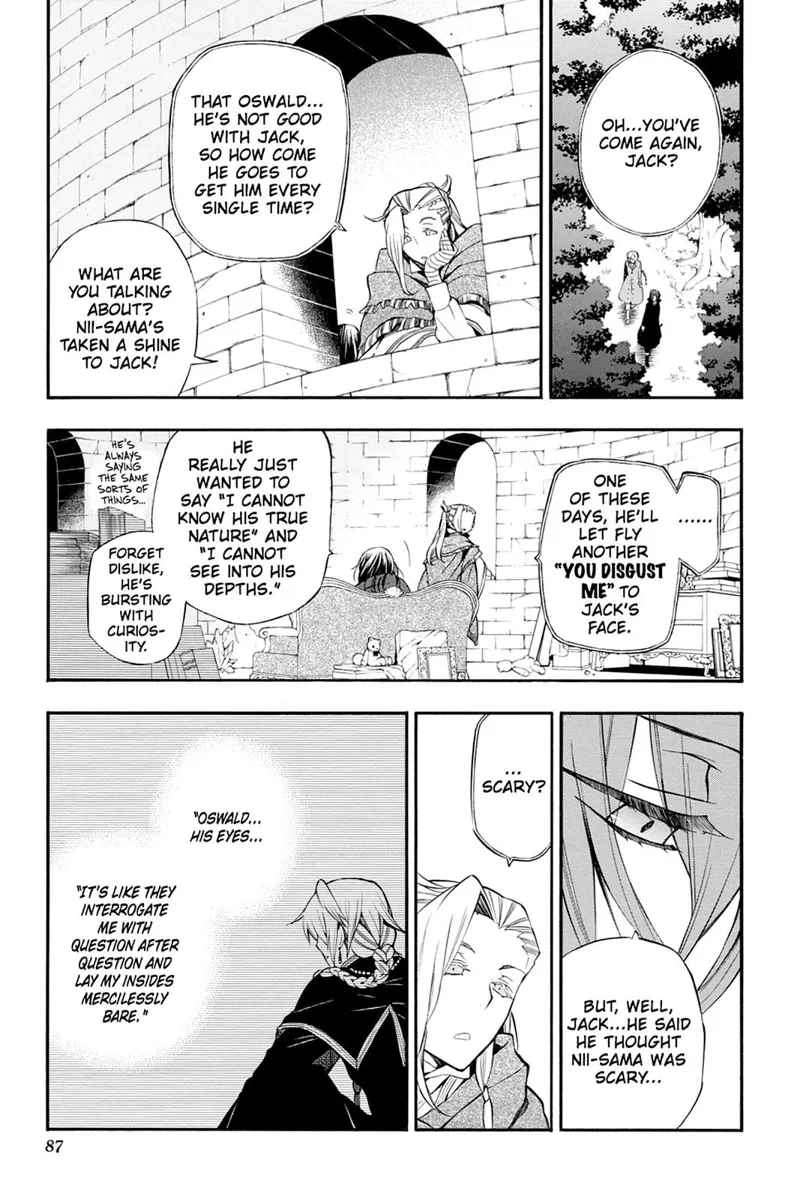 Pandora Hearts Chapter 68 - 6