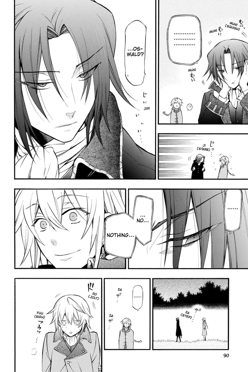 Pandora Hearts Chapter 68 - 9
