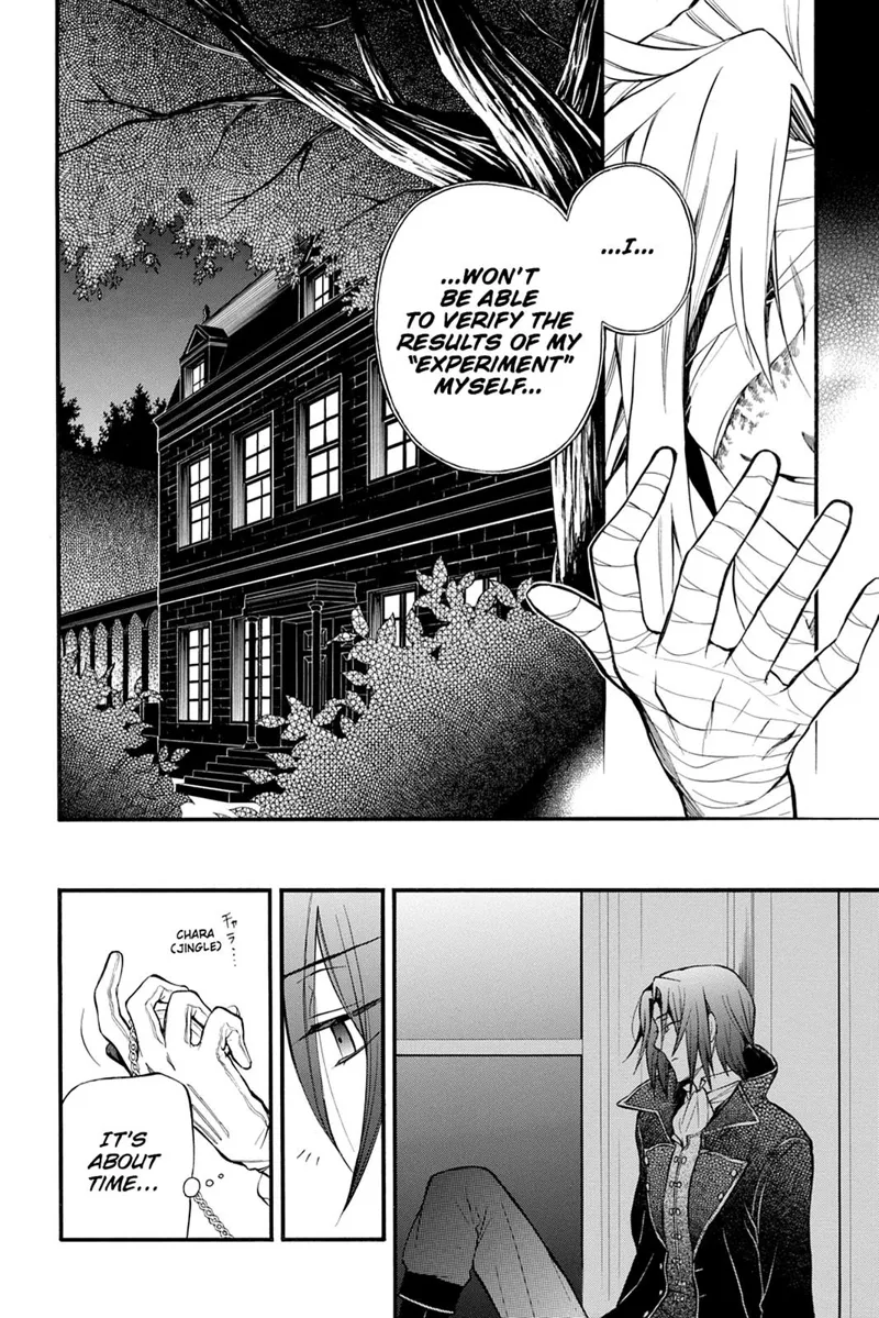Pandora Hearts Chapter 69 - 11
