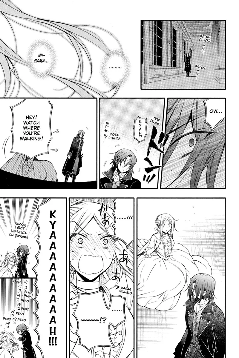Pandora Hearts Chapter 69 - 12