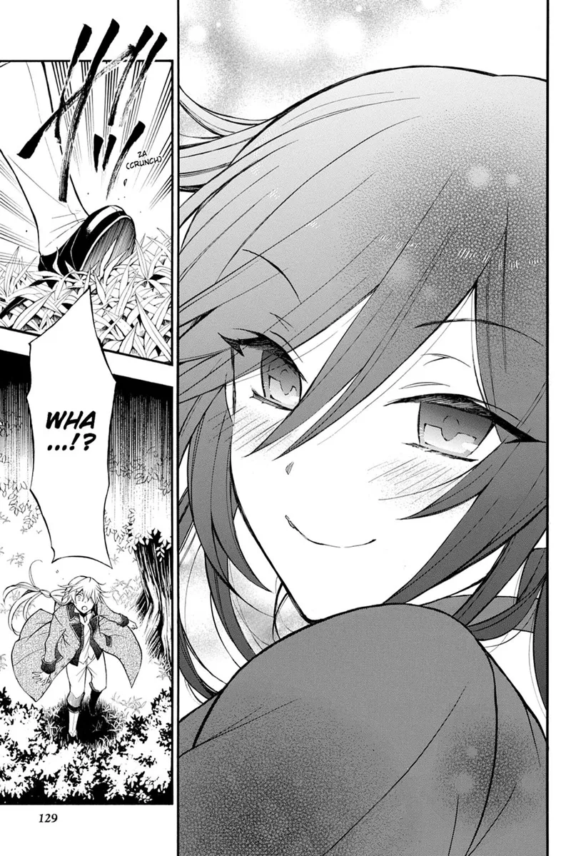 Pandora Hearts Chapter 69 - 22