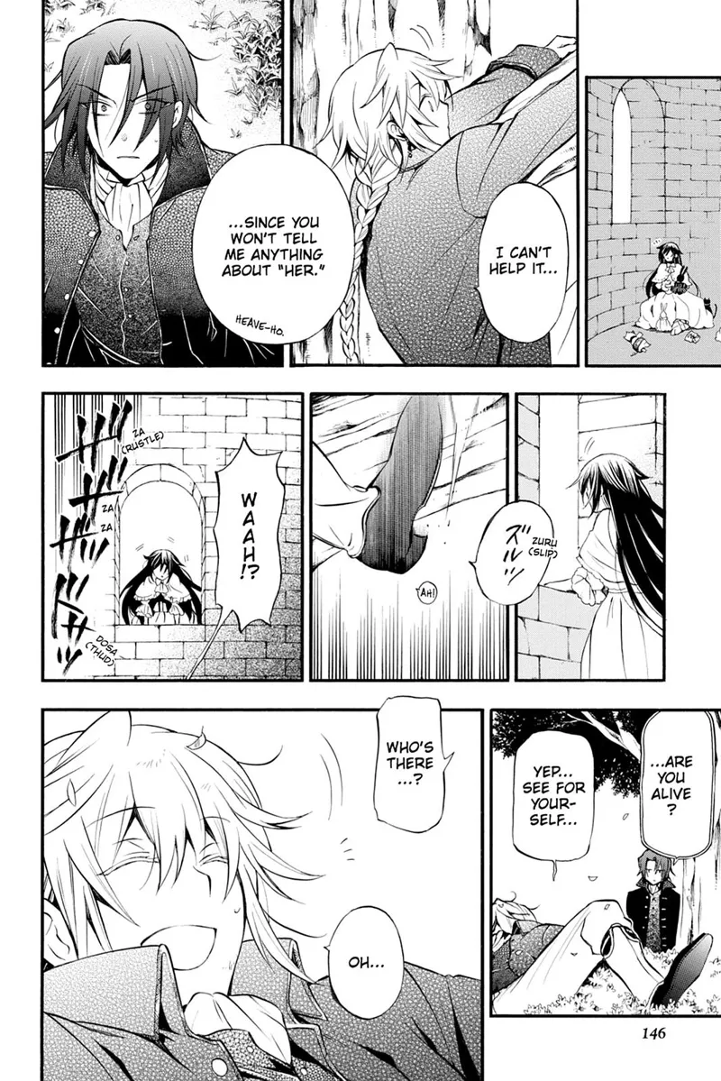 Pandora Hearts Chapter 69 - 38