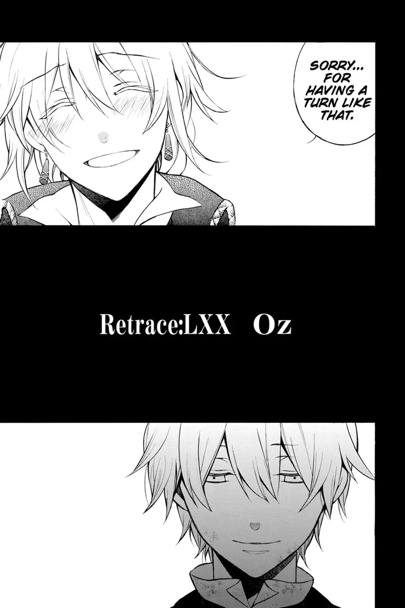 Pandora Hearts Chapter 70 - 1