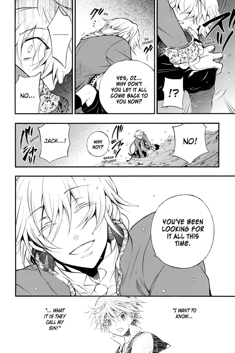 Pandora Hearts Chapter 70 - 12