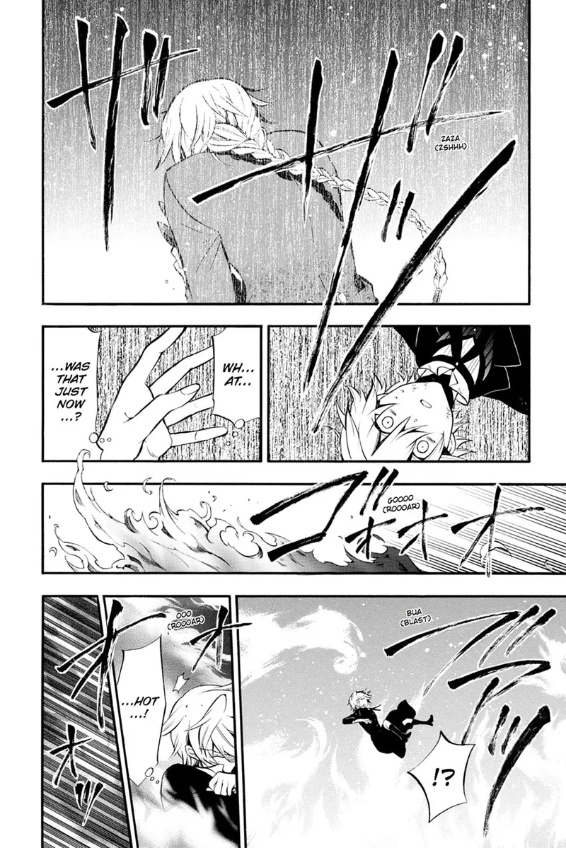 Pandora Hearts Chapter 70 - 18