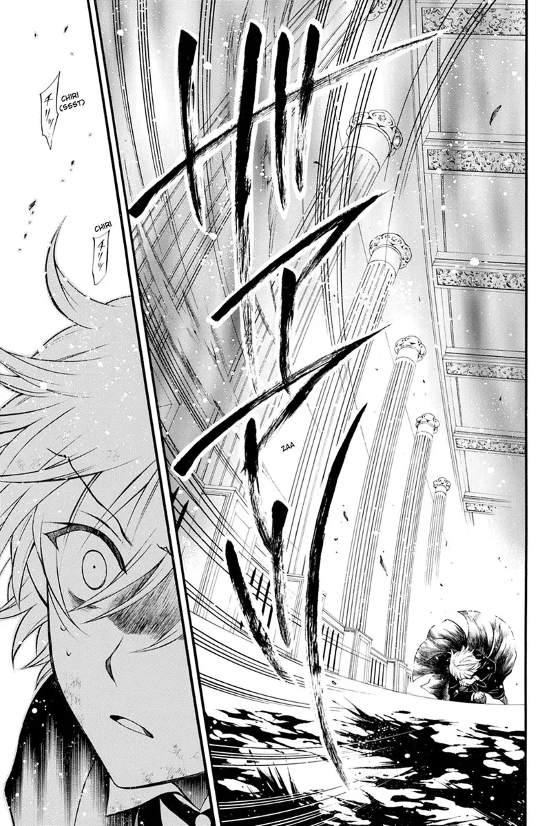Pandora Hearts Chapter 70 - 19
