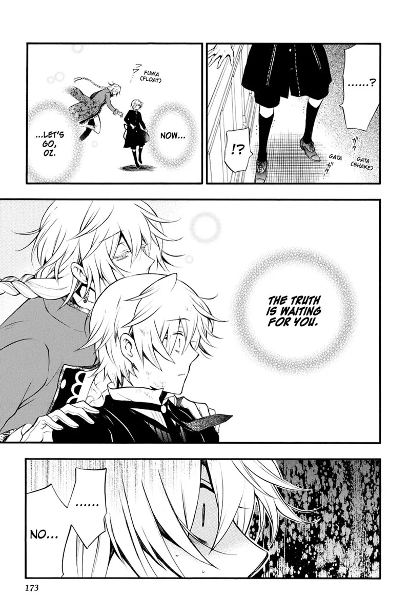 Pandora Hearts Chapter 70 - 21