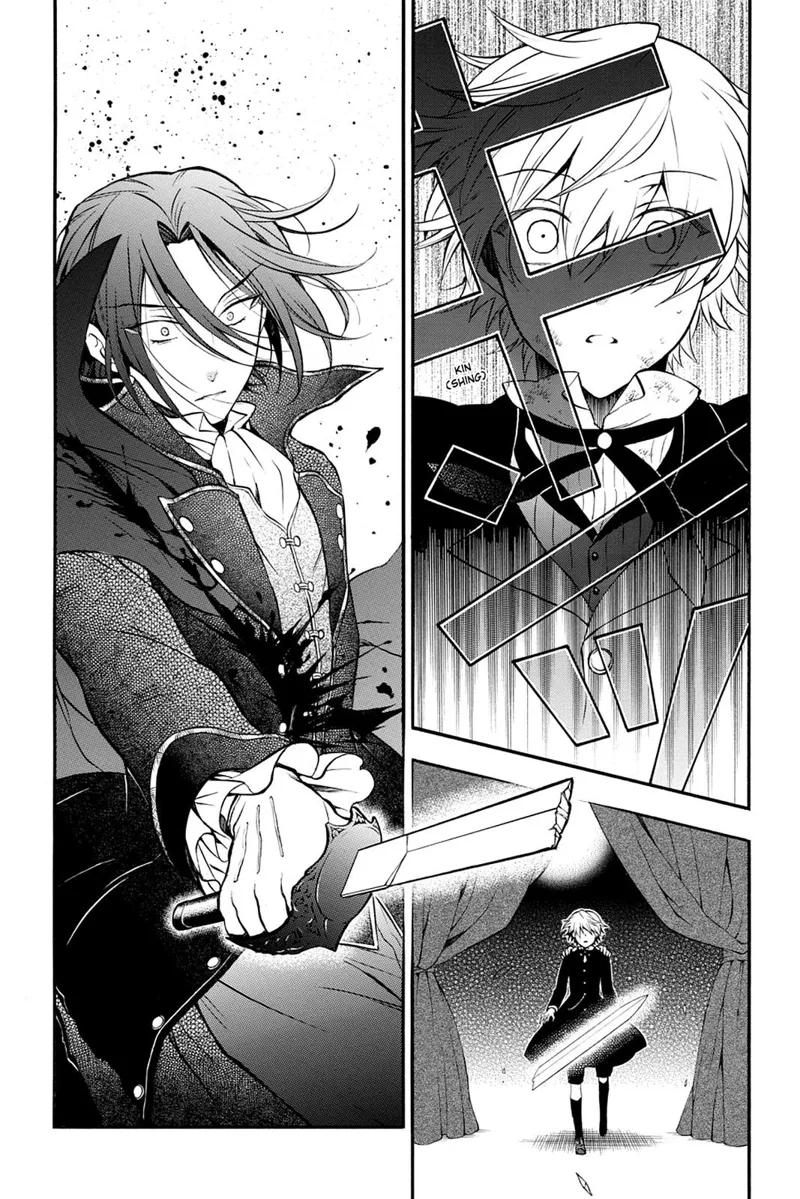 Pandora Hearts Chapter 70 - 24