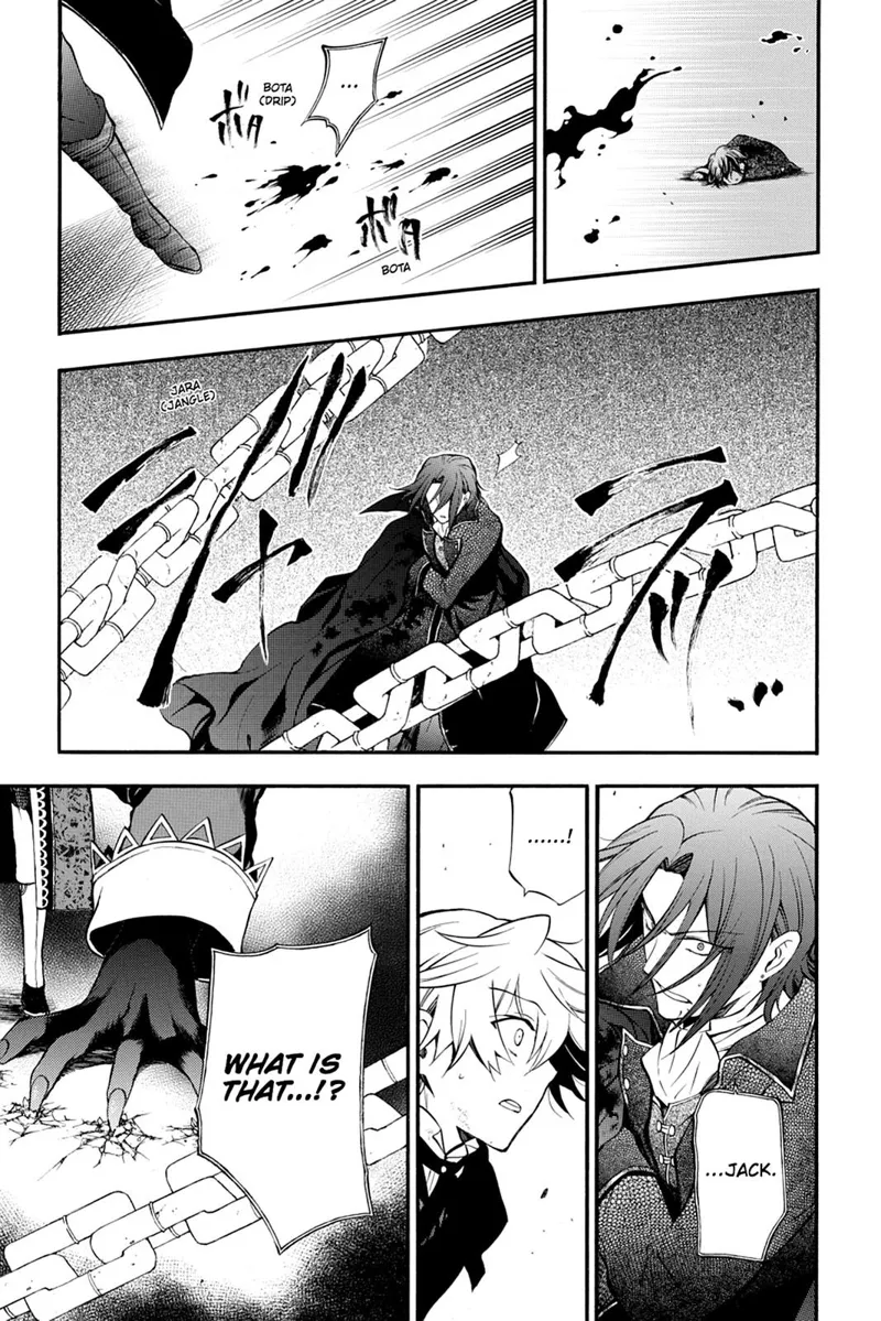 Pandora Hearts Chapter 70 - 25