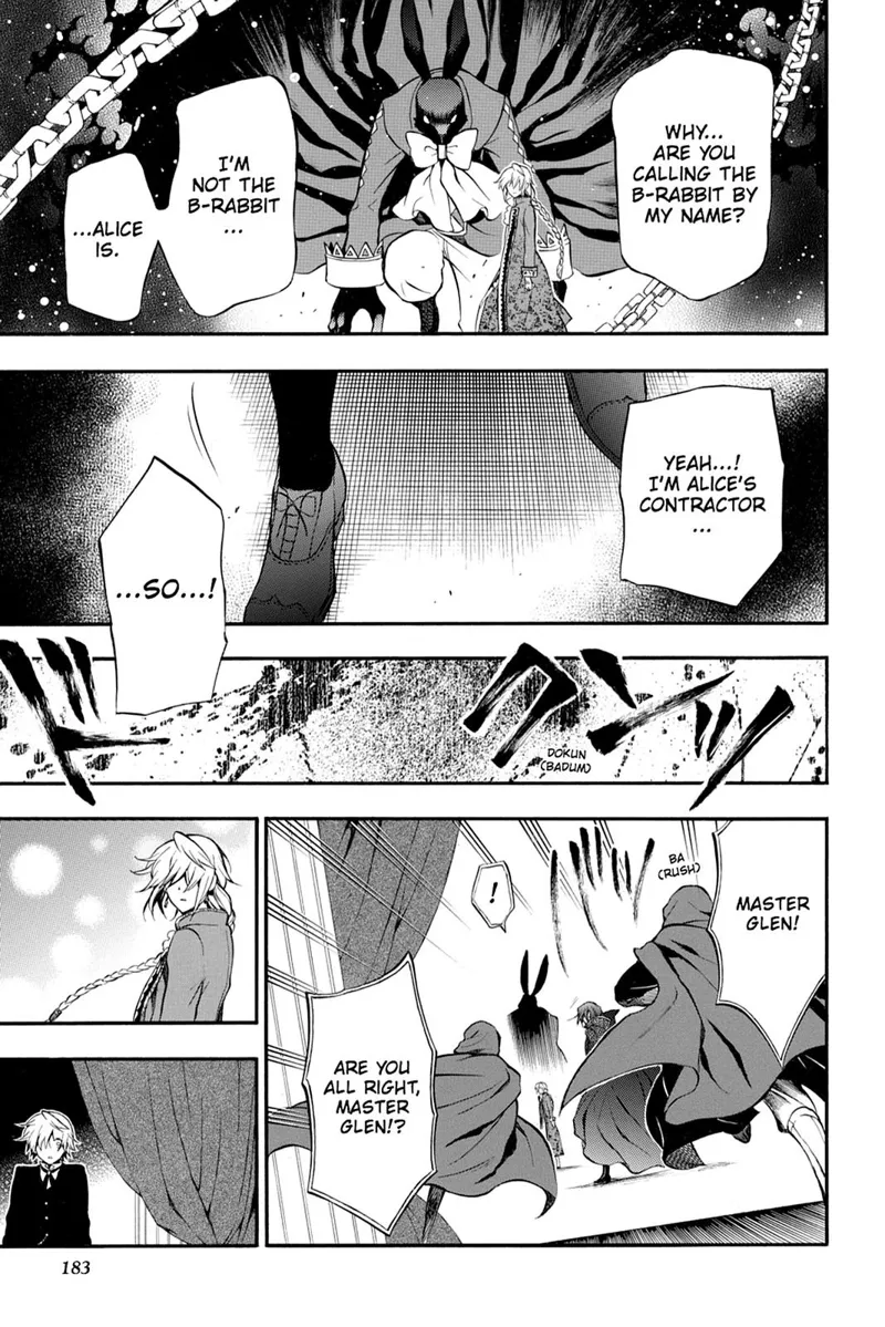 Pandora Hearts Chapter 70 - 29