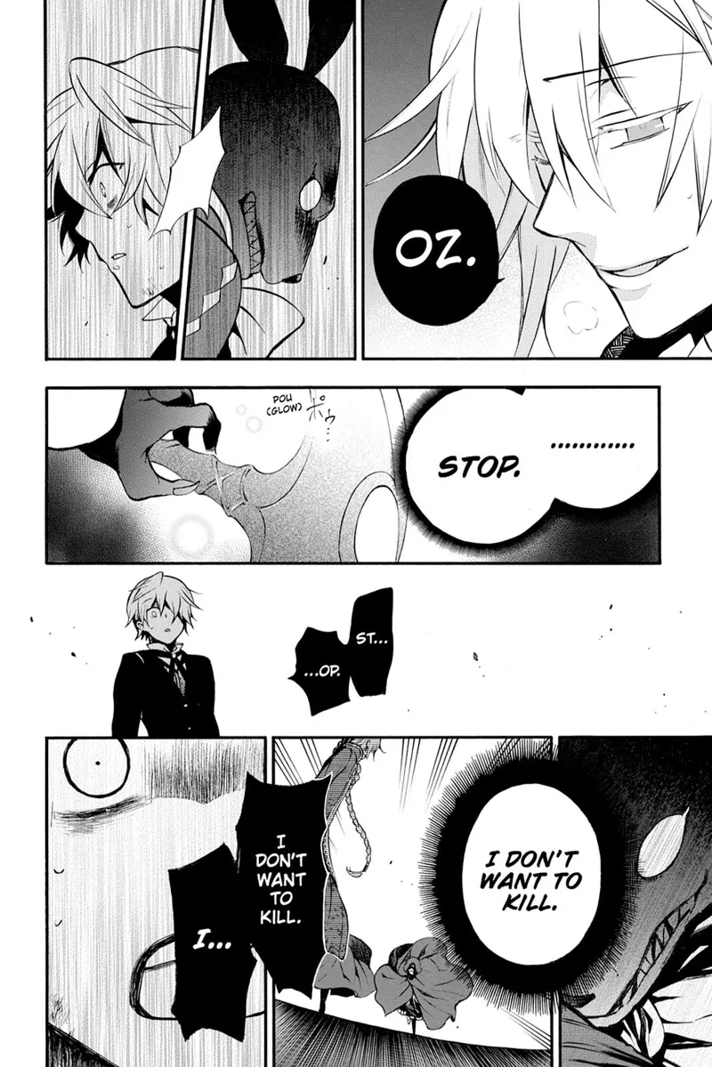 Pandora Hearts Chapter 70 - 30