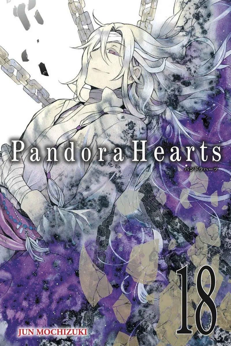 Pandora Hearts Chapter 71 - 1