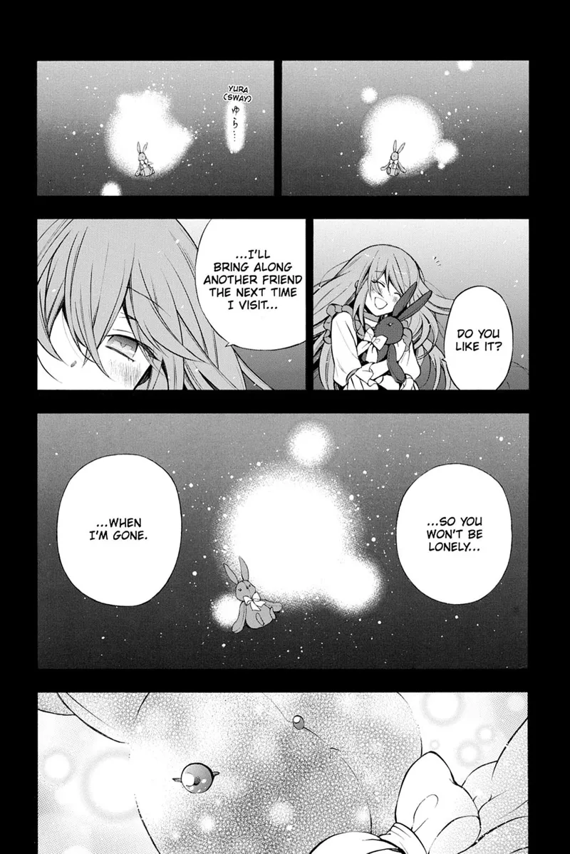 Pandora Hearts Chapter 71 - 11