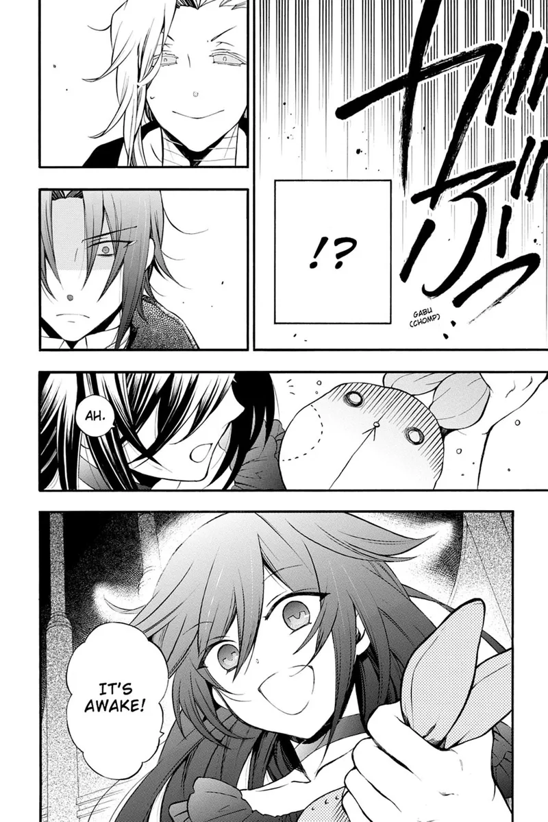 Pandora Hearts Chapter 71 - 16