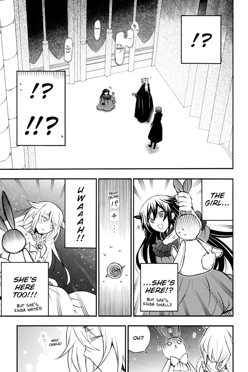 Pandora Hearts Chapter 71 - 17