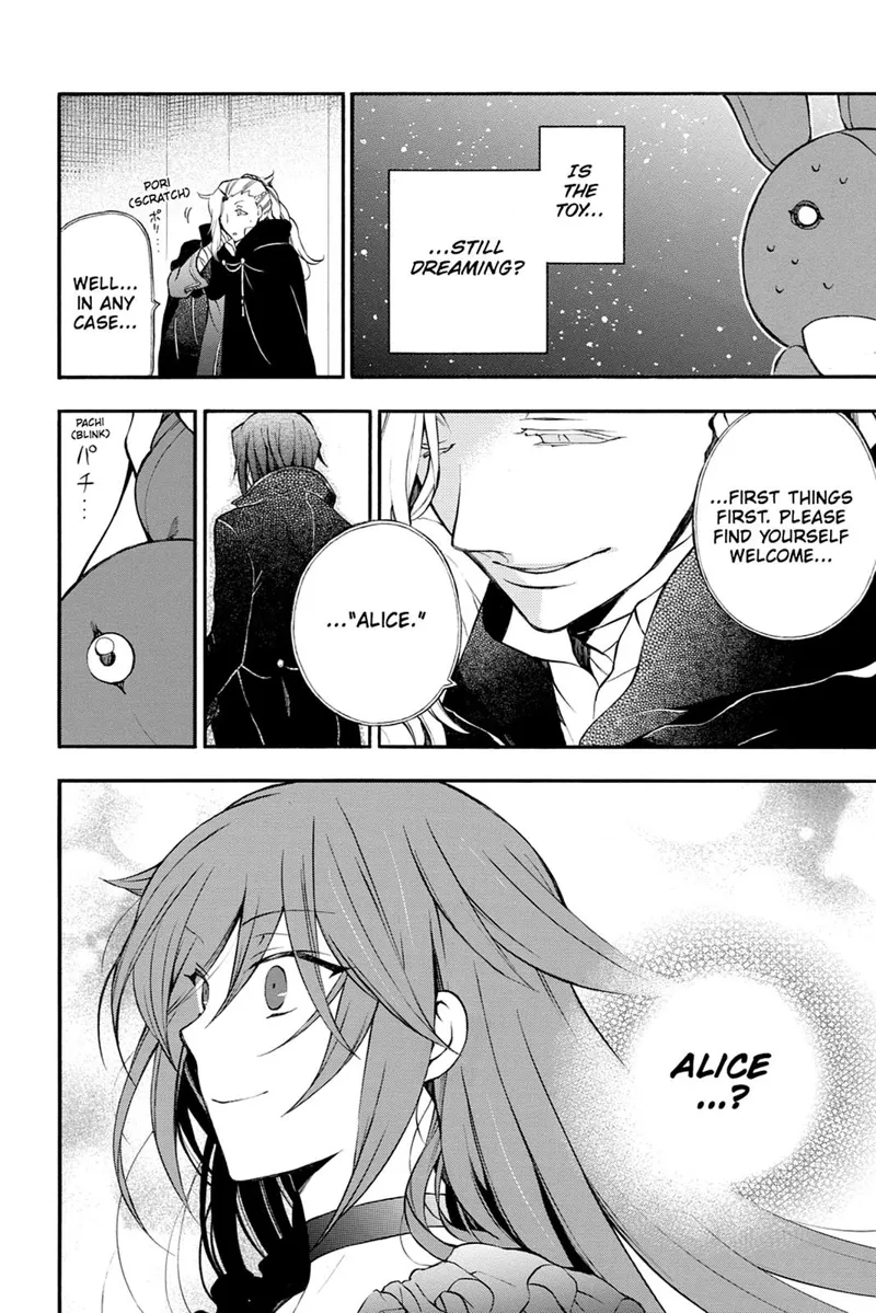 Pandora Hearts Chapter 71 - 18