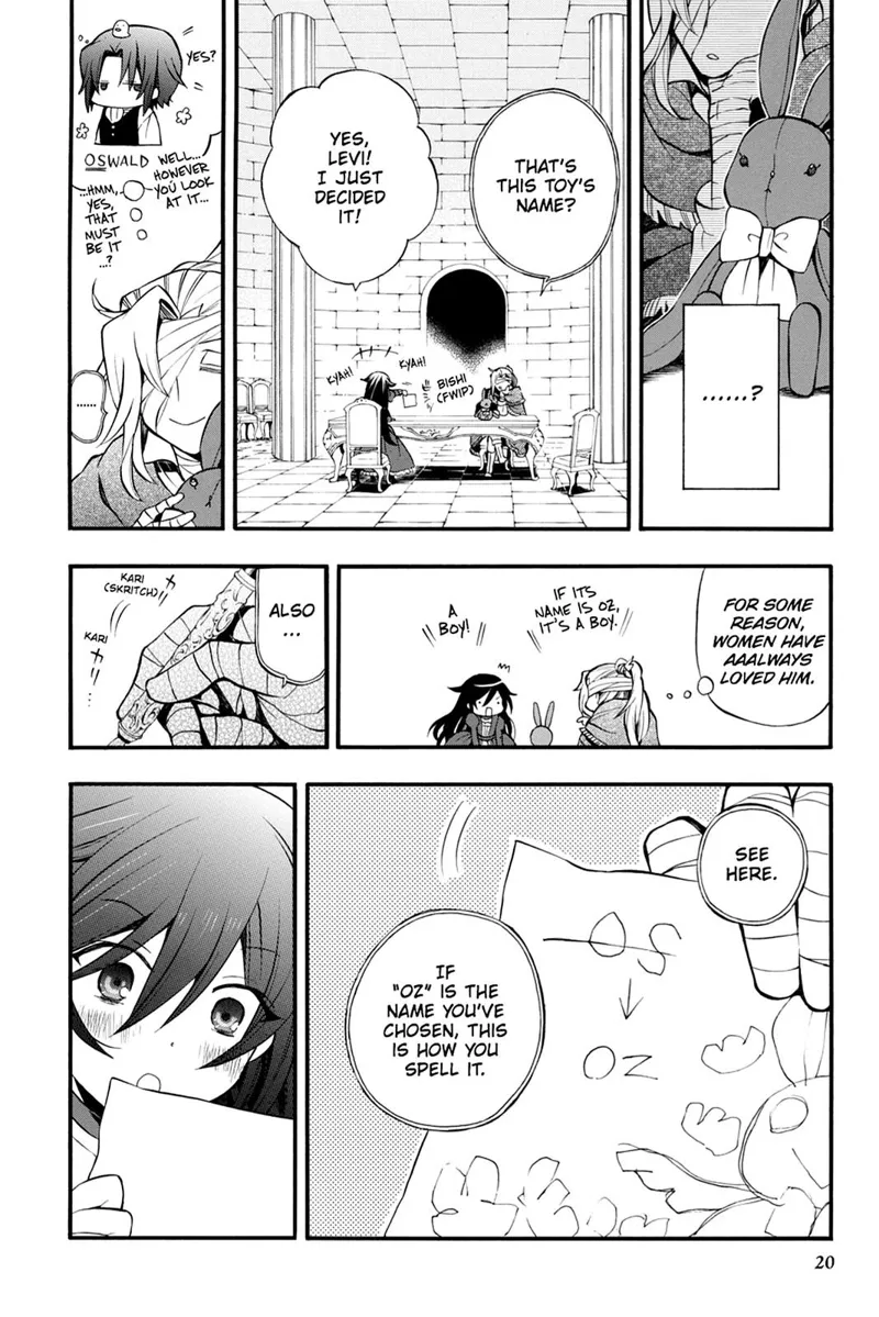 Pandora Hearts Chapter 71 - 20