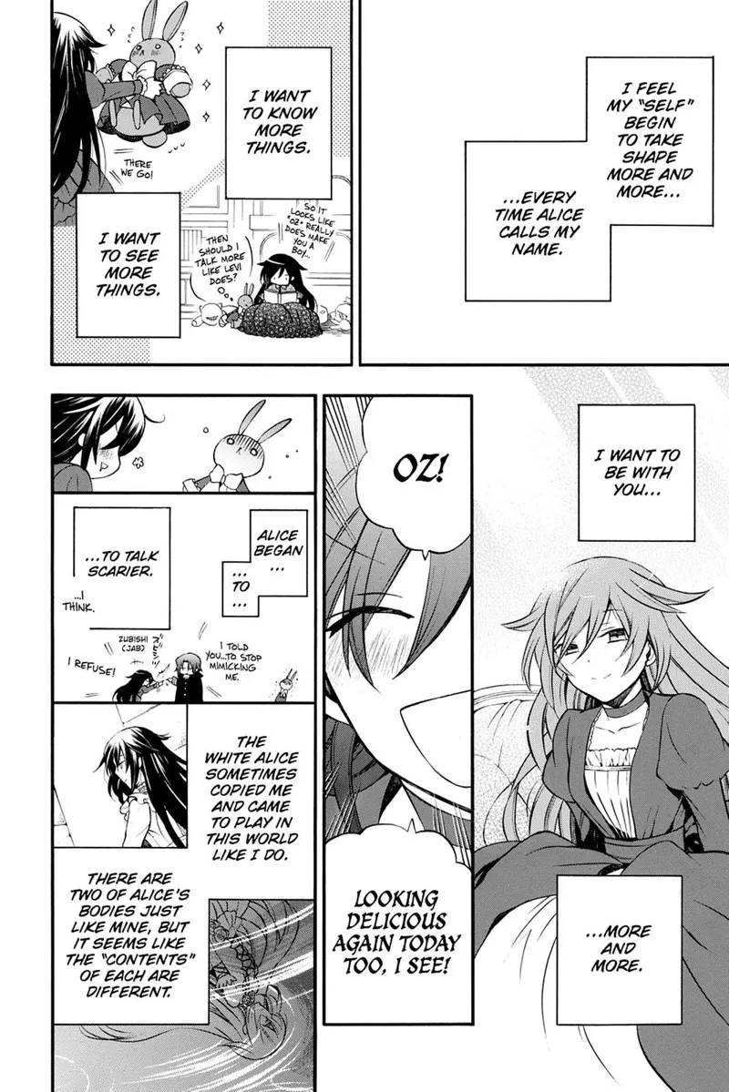 Pandora Hearts Chapter 71 - 22