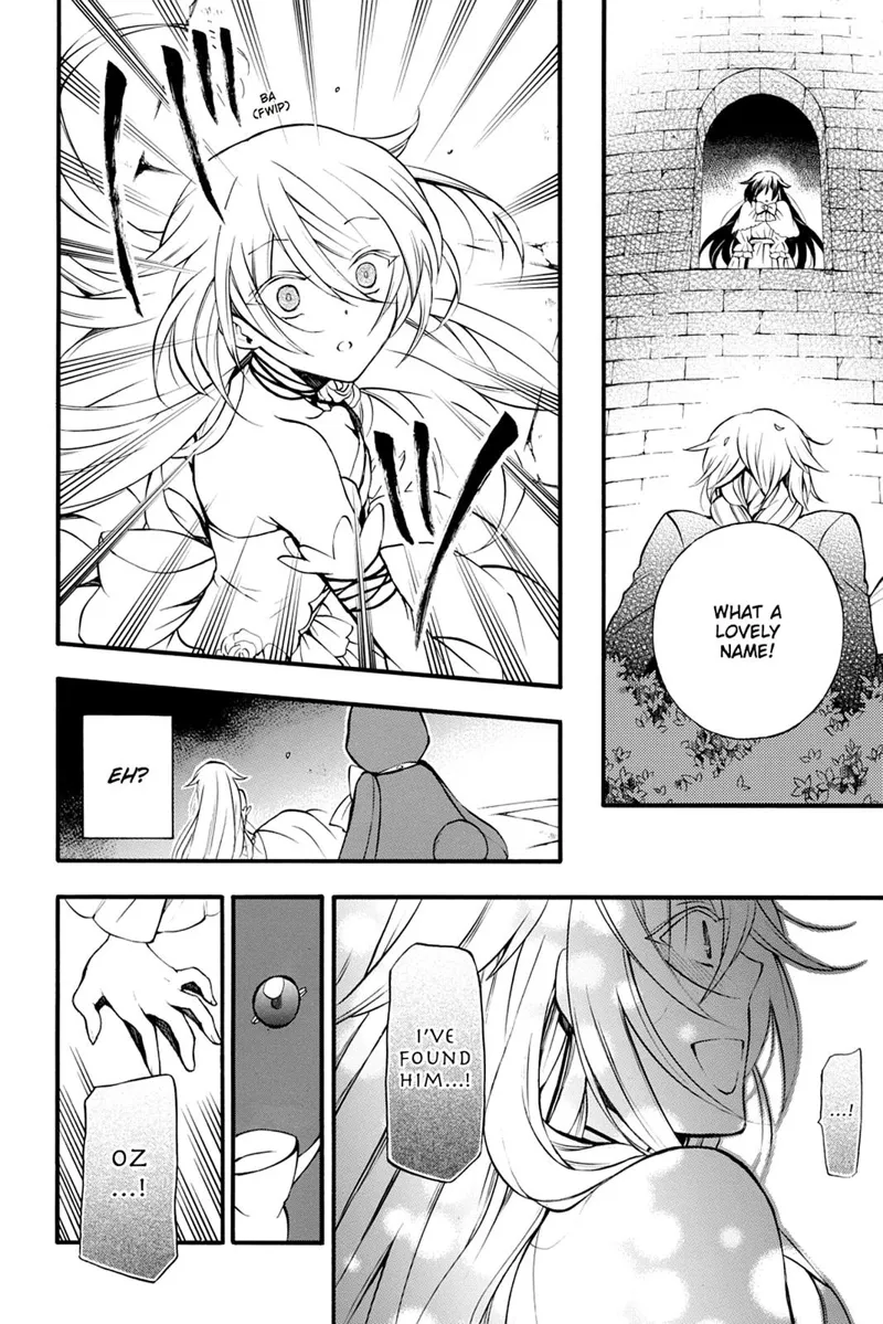 Pandora Hearts Chapter 71 - 24