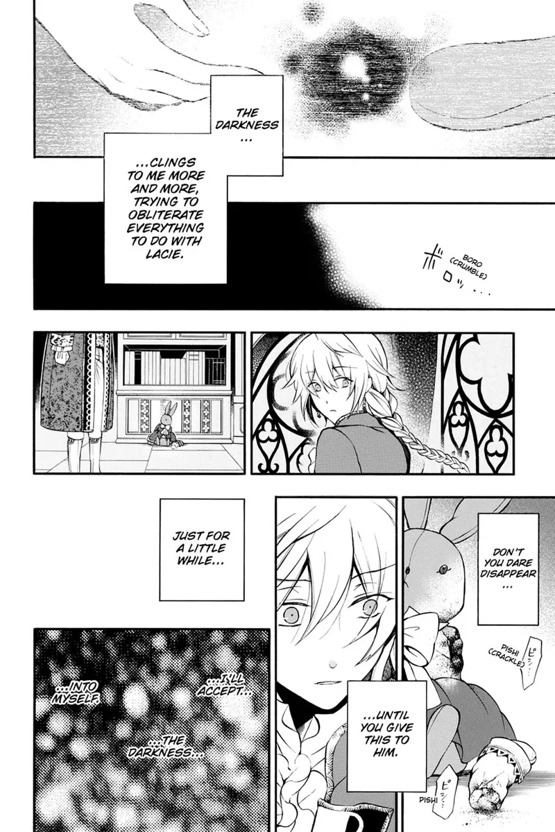 Pandora Hearts Chapter 71 - 26