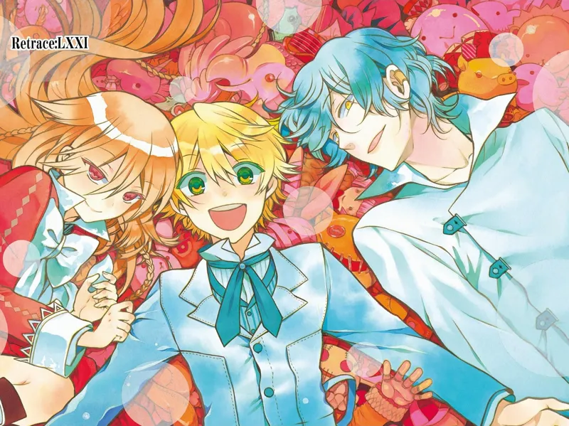 Pandora Hearts Chapter 71 - 5