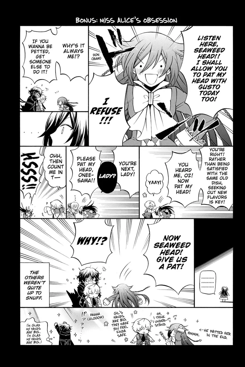 Pandora Hearts Chapter 71 - 6