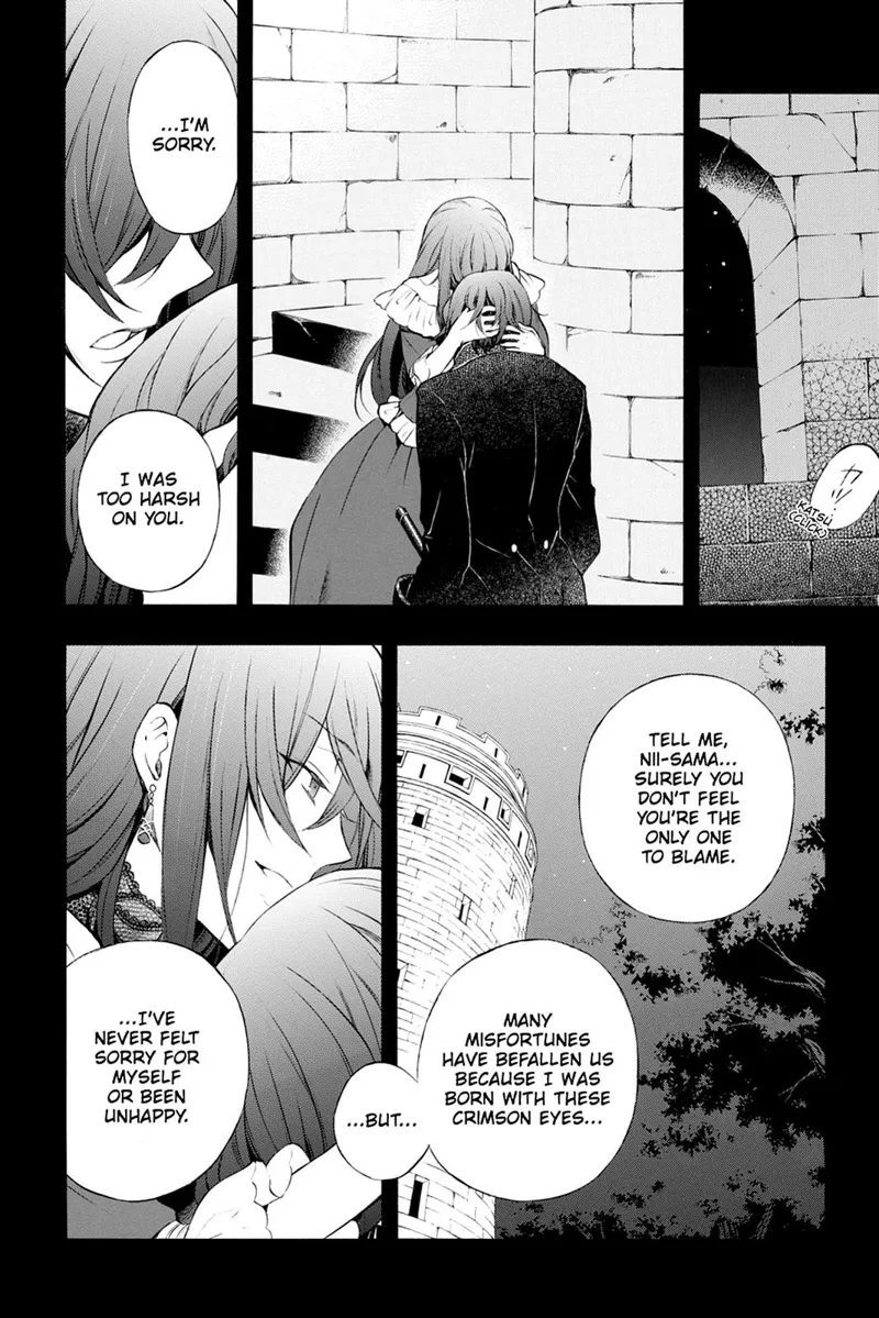 Pandora Hearts Chapter 72 - 12