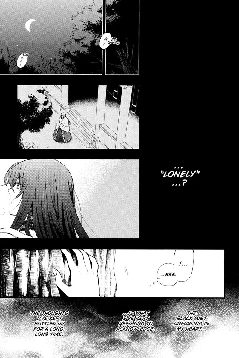 Pandora Hearts Chapter 72 - 15