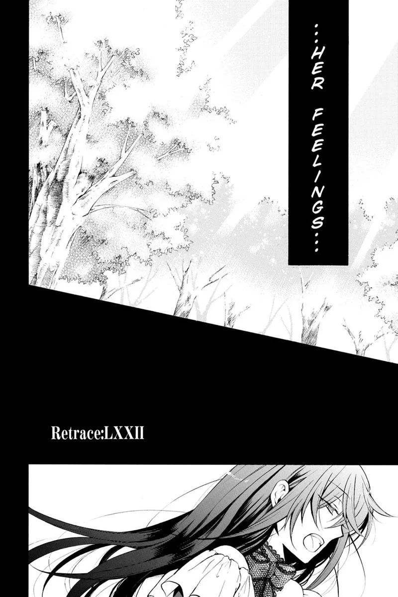 Pandora Hearts Chapter 72 - 2