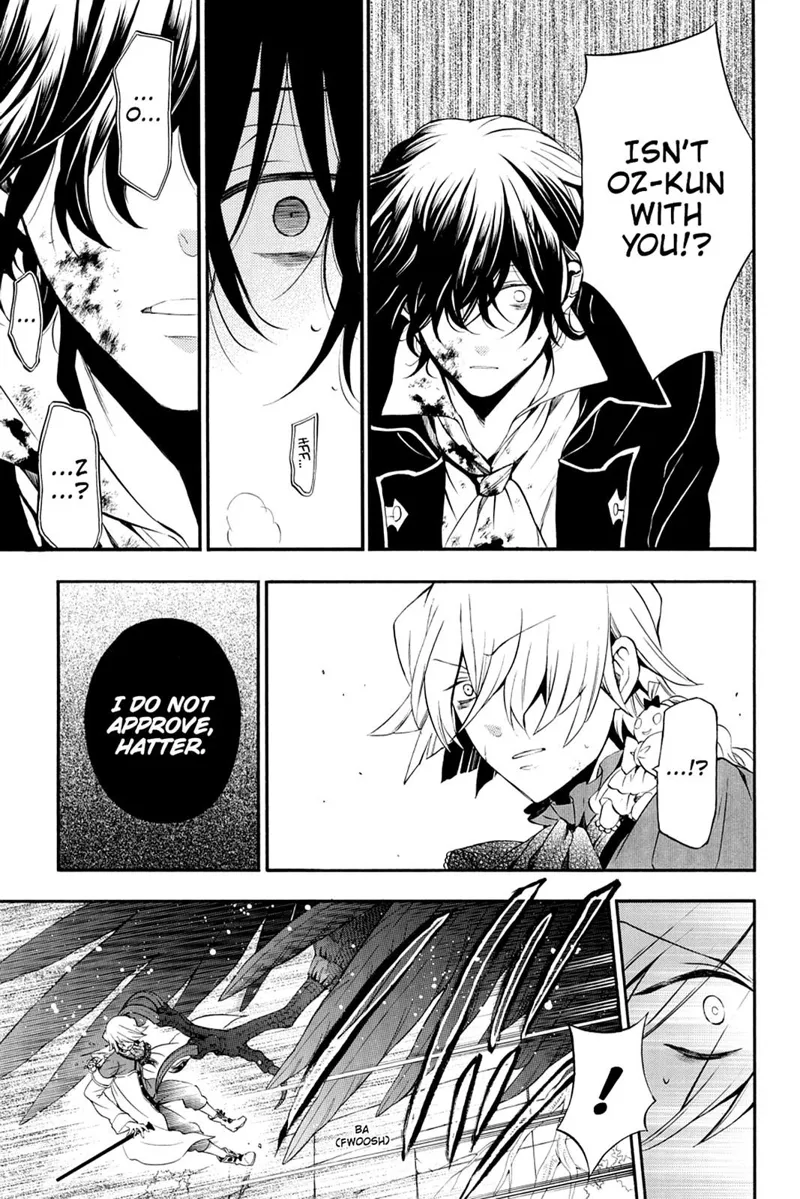Pandora Hearts Chapter 72 - 23