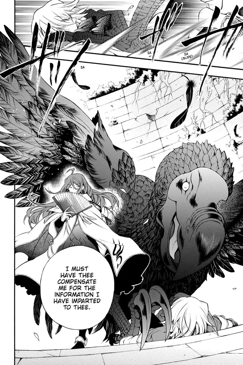 Pandora Hearts Chapter 72 - 24