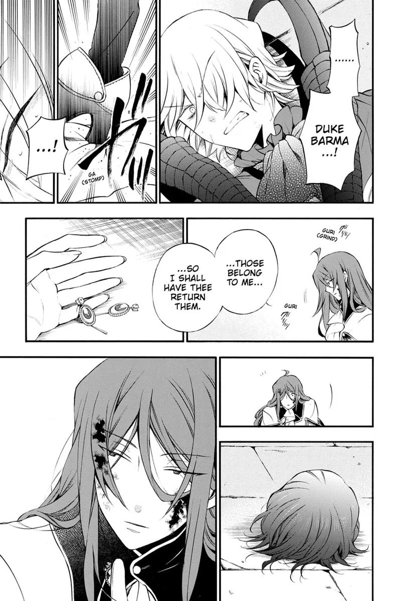 Pandora Hearts Chapter 72 - 25