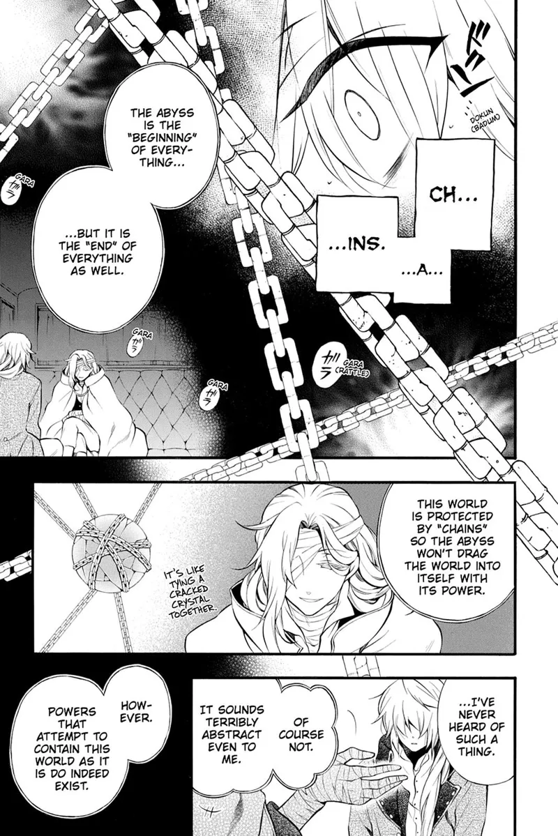Pandora Hearts Chapter 72 - 31