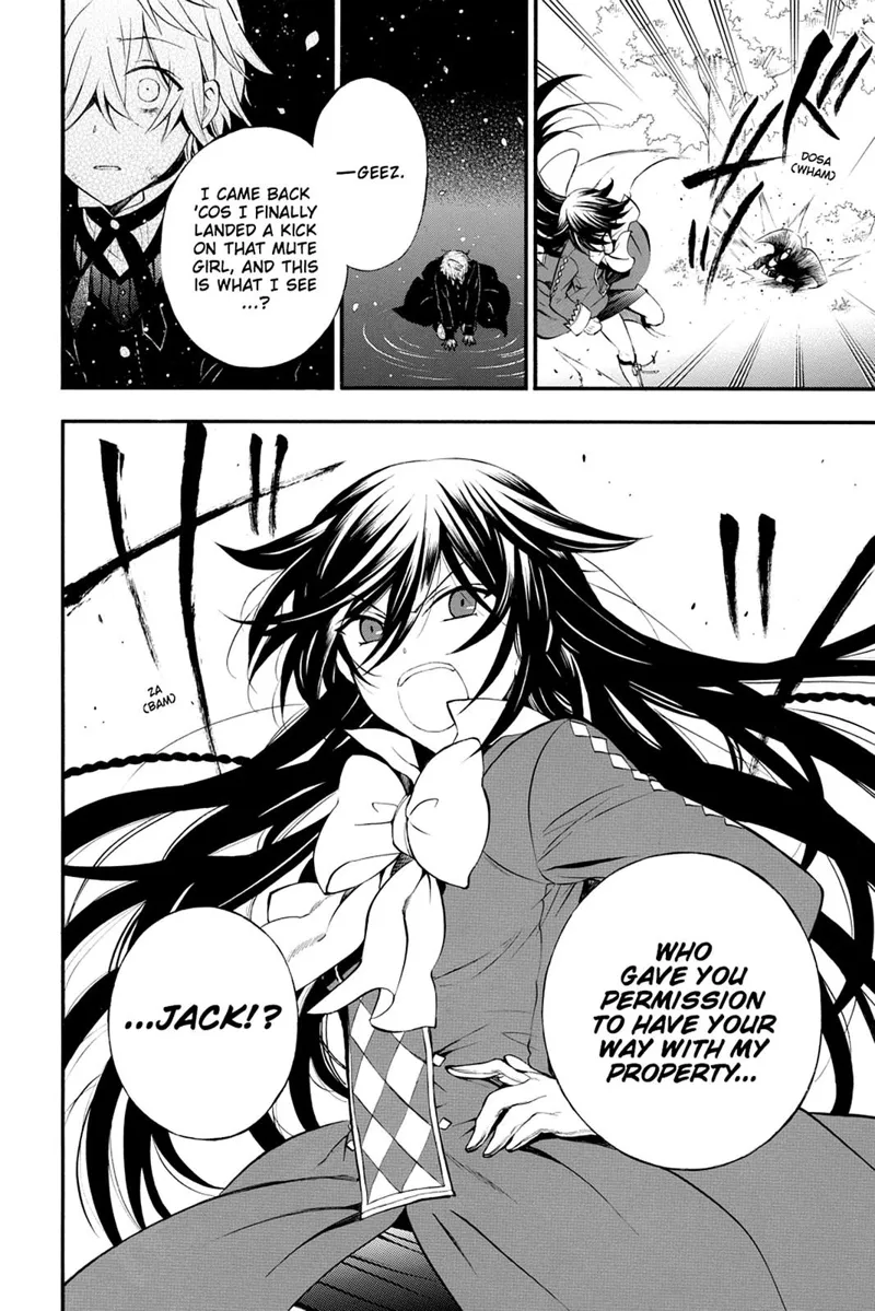 Pandora Hearts Chapter 72 - 36