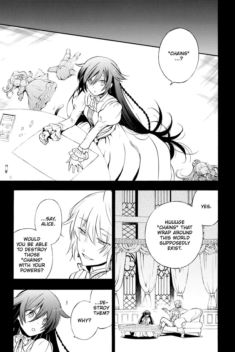 Pandora Hearts Chapter 73 - 1