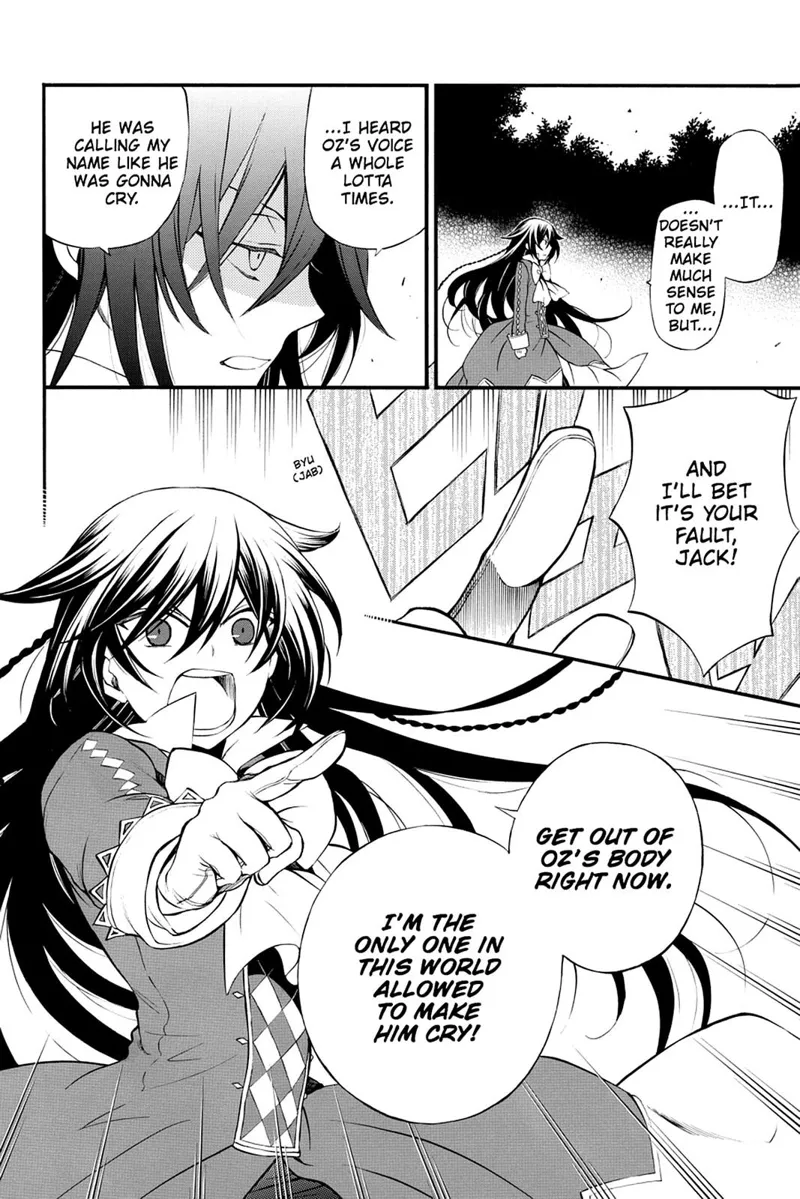 Pandora Hearts Chapter 73 - 10