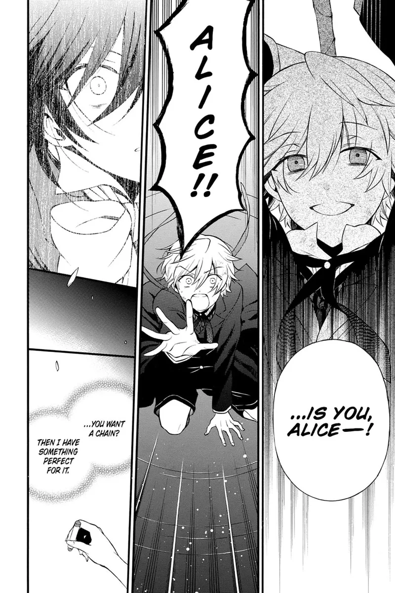 Pandora Hearts Chapter 73 - 12