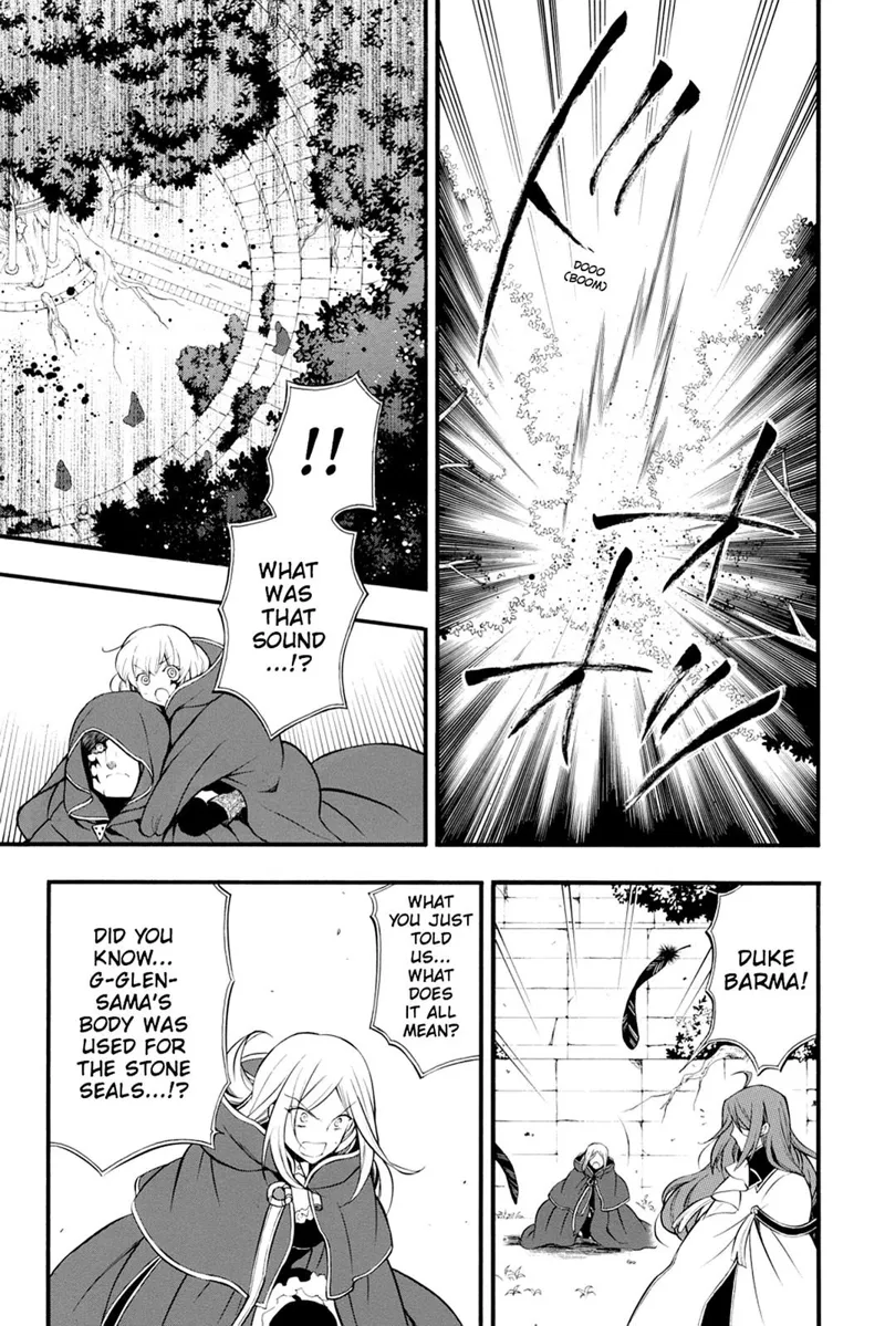 Pandora Hearts Chapter 73 - 15