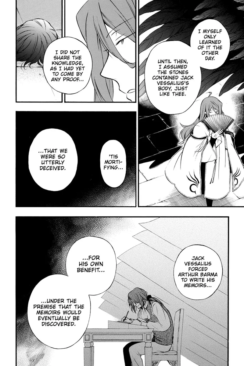 Pandora Hearts Chapter 73 - 16