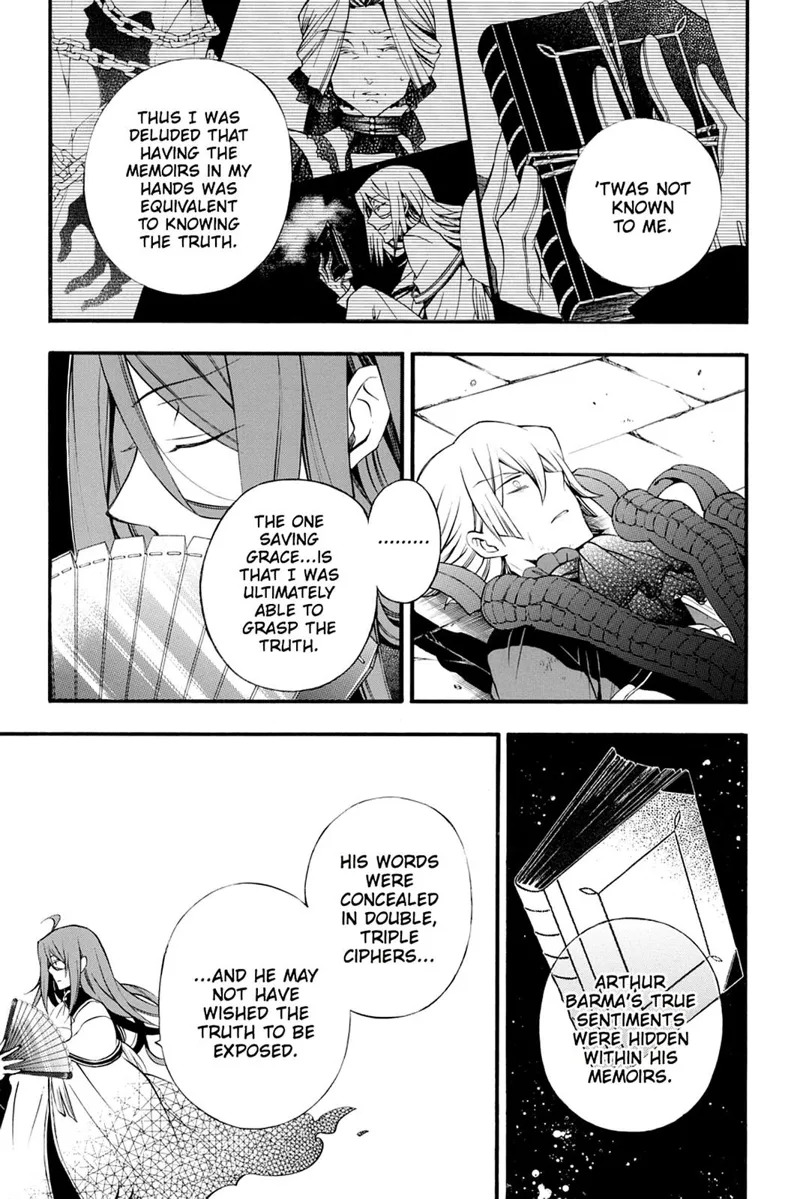 Pandora Hearts Chapter 73 - 17