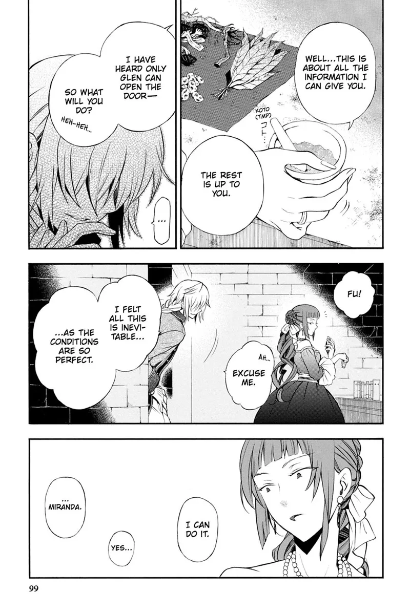Pandora Hearts Chapter 73 - 27