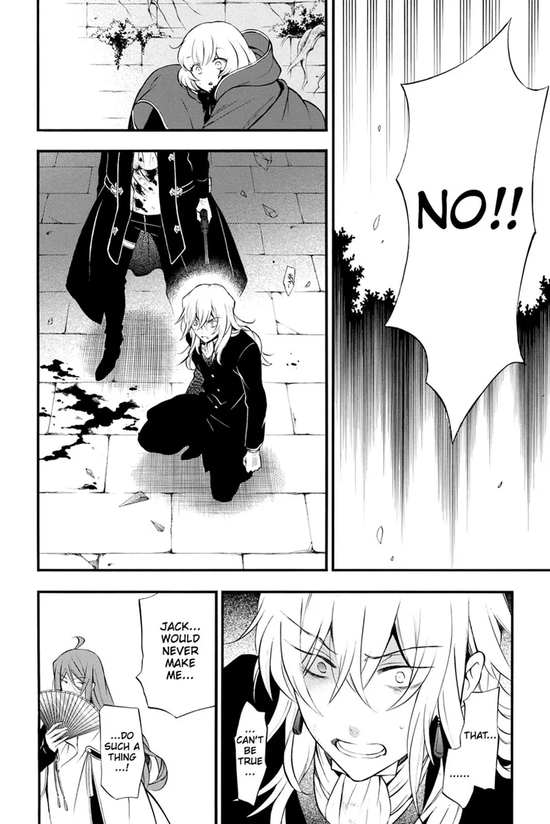Pandora Hearts Chapter 73 - 36