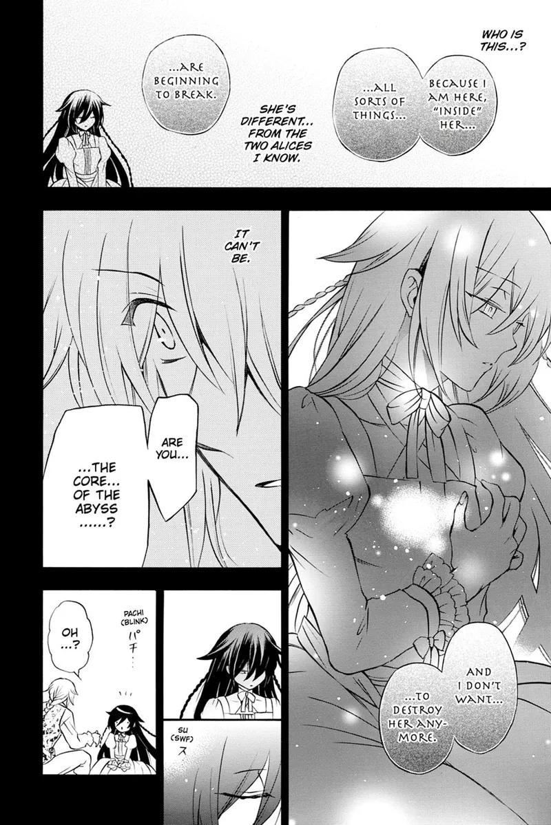Pandora Hearts Chapter 73 - 4