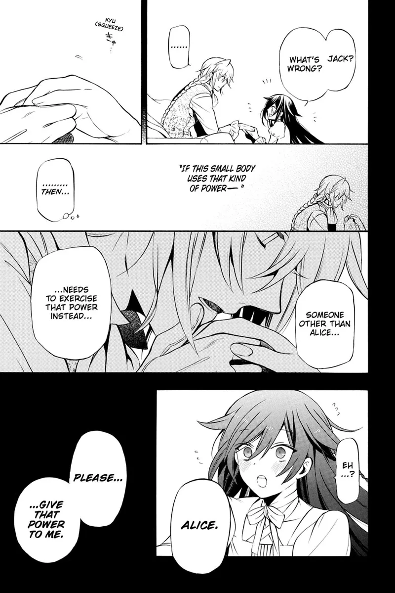 Pandora Hearts Chapter 73 - 5