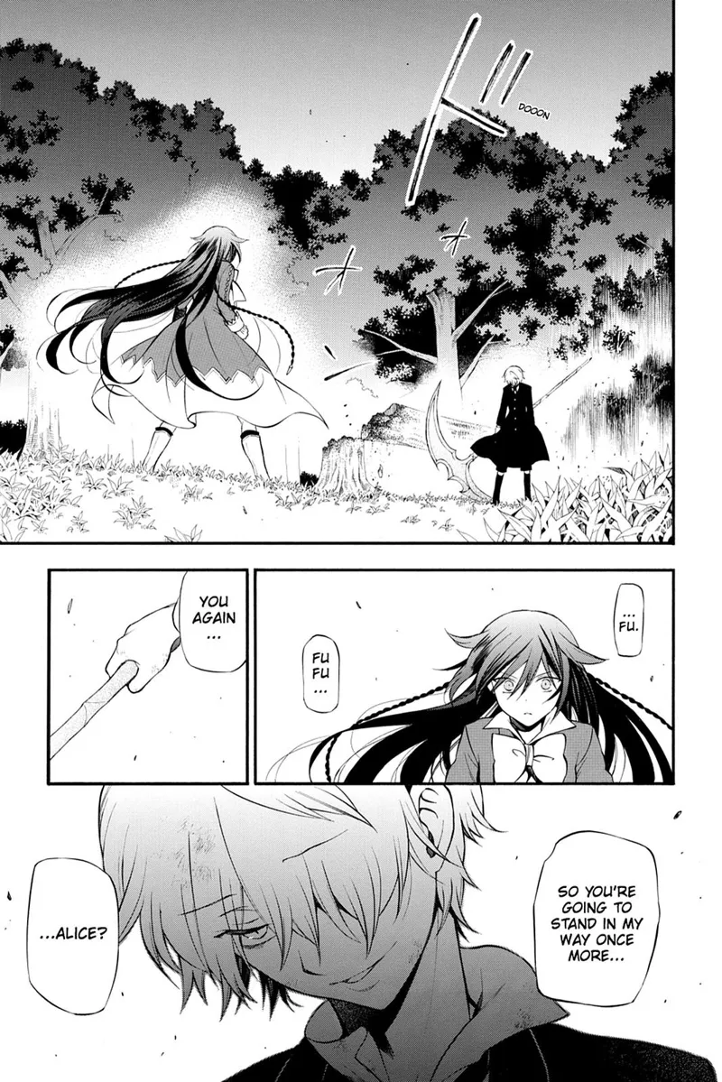 Pandora Hearts Chapter 73 - 9